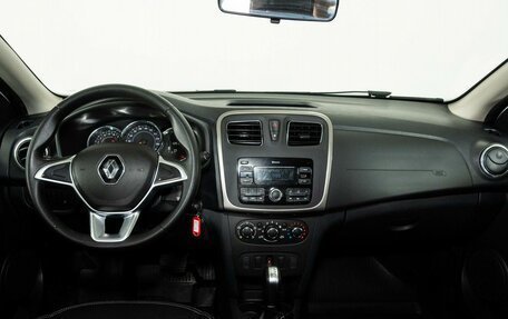Renault Logan II, 2022 год, 1 262 000 рублей, 7 фотография