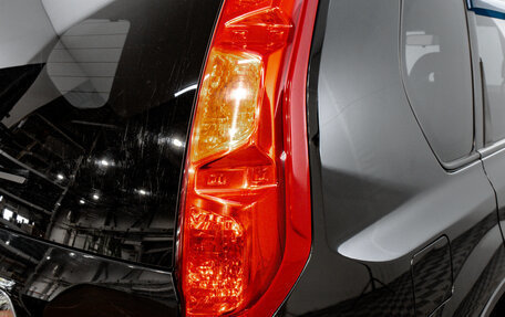 Nissan X-Trail, 2007 год, 999 000 рублей, 9 фотография