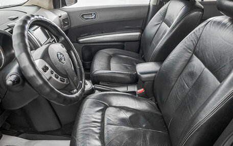 Nissan X-Trail, 2007 год, 999 000 рублей, 11 фотография