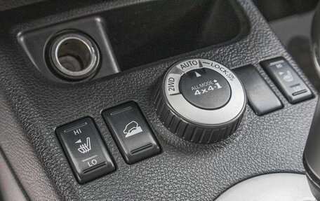 Nissan X-Trail, 2007 год, 999 000 рублей, 23 фотография