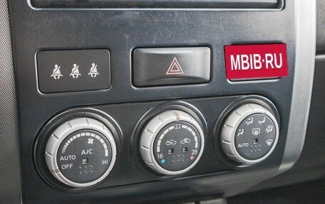 Nissan X-Trail, 2007 год, 999 000 рублей, 21 фотография