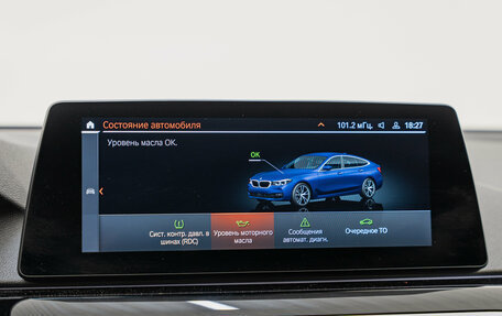 BMW 6 серия, 2020 год, 4 489 000 рублей, 18 фотография
