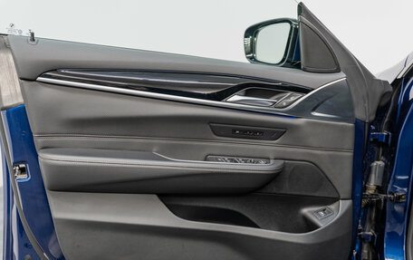 BMW 6 серия, 2020 год, 4 489 000 рублей, 24 фотография