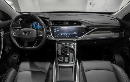 Geely Atlas, 2023 год, 2 220 000 рублей, 8 фотография