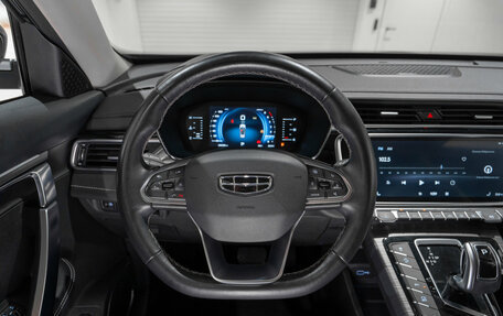 Geely Atlas, 2023 год, 2 220 000 рублей, 10 фотография