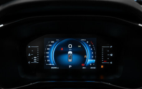 Geely Atlas, 2023 год, 2 220 000 рублей, 11 фотография