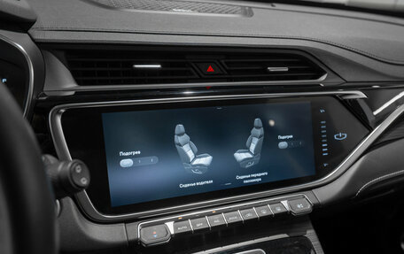 Geely Atlas, 2023 год, 2 220 000 рублей, 21 фотография
