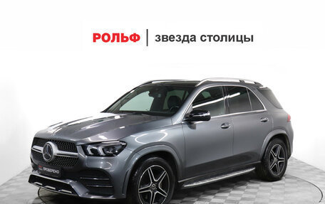 Mercedes-Benz GLE, 2022 год, 7 444 000 рублей, 2 фотография