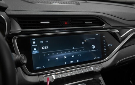 Geely Atlas, 2023 год, 2 220 000 рублей, 17 фотография