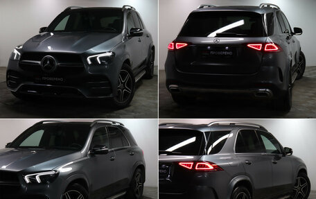 Mercedes-Benz GLE, 2022 год, 7 444 000 рублей, 24 фотография