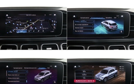 Mercedes-Benz GLE, 2022 год, 7 444 000 рублей, 22 фотография