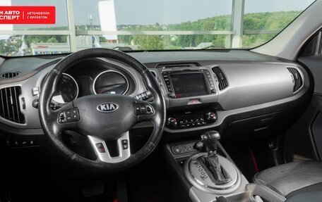 KIA Sportage III, 2015 год, 1 198 975 рублей, 3 фотография