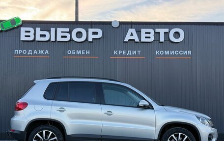 Volkswagen Tiguan I, 2012 год, 1 420 000 рублей, 3 фотография