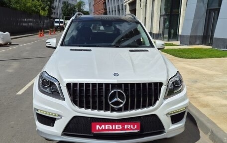 Mercedes-Benz GL-Класс, 2015 год, 2 795 000 рублей, 13 фотография