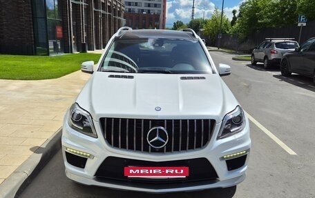 Mercedes-Benz GL-Класс, 2015 год, 2 795 000 рублей, 11 фотография