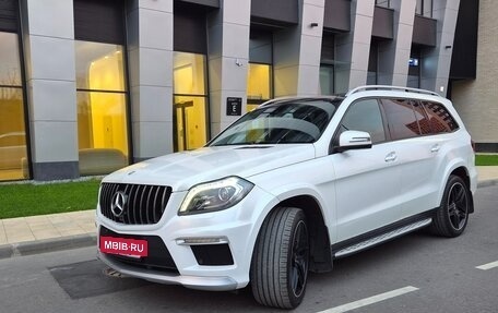 Mercedes-Benz GL-Класс, 2015 год, 2 795 000 рублей, 2 фотография