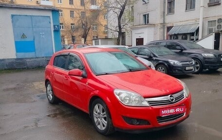Opel Astra H, 2008 год, 650 000 рублей, 7 фотография