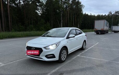 Hyundai Solaris II рестайлинг, 2017 год, 860 000 рублей, 7 фотография