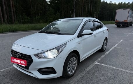 Hyundai Solaris II рестайлинг, 2017 год, 860 000 рублей, 12 фотография
