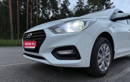 Hyundai Solaris II рестайлинг, 2017 год, 860 000 рублей, 18 фотография