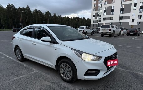 Hyundai Solaris II рестайлинг, 2017 год, 860 000 рублей, 13 фотография