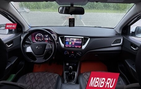 Hyundai Solaris II рестайлинг, 2017 год, 860 000 рублей, 23 фотография