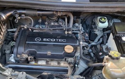 Opel Corsa D, 2007 год, 310 000 рублей, 1 фотография