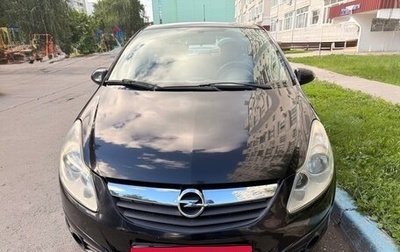 Opel Corsa D, 2007 год, 300 000 рублей, 1 фотография
