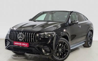 Mercedes-Benz GLE Coupe, 2024 год, 12 600 000 рублей, 1 фотография