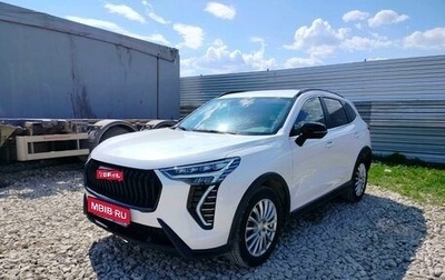 Haval Jolion, 2024 год, 2 085 000 рублей, 1 фотография