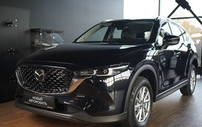 Mazda CX-5 II, 2026 год, 3 150 000 рублей, 1 фотография