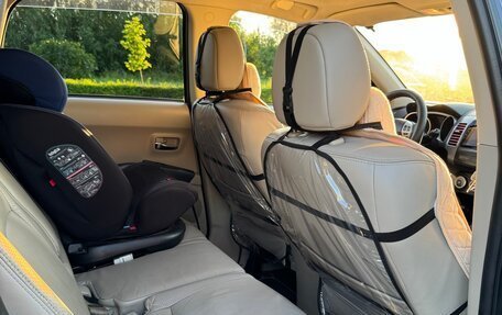 Mitsubishi Outlander III рестайлинг 3, 2008 год, 1 250 000 рублей, 11 фотография