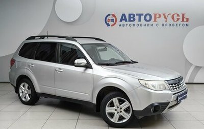 Subaru Forester, 2011 год, 1 120 000 рублей, 1 фотография