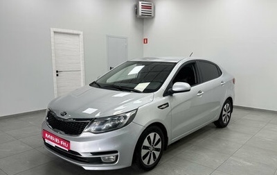 KIA Rio III рестайлинг, 2016 год, 970 000 рублей, 1 фотография