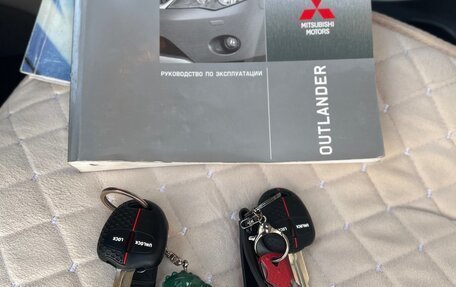 Mitsubishi Outlander III рестайлинг 3, 2008 год, 1 250 000 рублей, 28 фотография