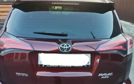 Toyota RAV4, 2017 год, 2 300 000 рублей, 5 фотография