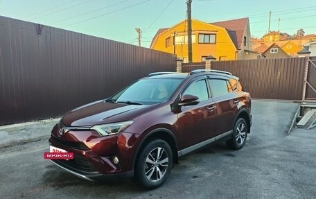 Toyota RAV4, 2017 год, 2 300 000 рублей, 3 фотография