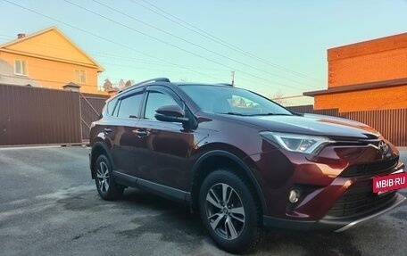 Toyota RAV4, 2017 год, 2 300 000 рублей, 6 фотография
