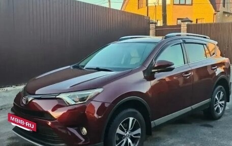Toyota RAV4, 2017 год, 2 300 000 рублей, 2 фотография