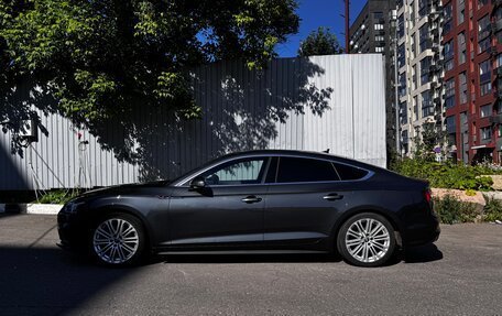 Audi A5, 2017 год, 3 199 000 рублей, 7 фотография