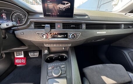 Audi A5, 2017 год, 3 199 000 рублей, 12 фотография