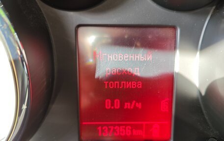Opel Zafira C рестайлинг, 2012 год, 1 080 000 рублей, 6 фотография