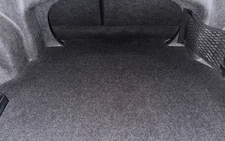 Toyota Camry, 2008 год, 1 320 000 рублей, 18 фотография