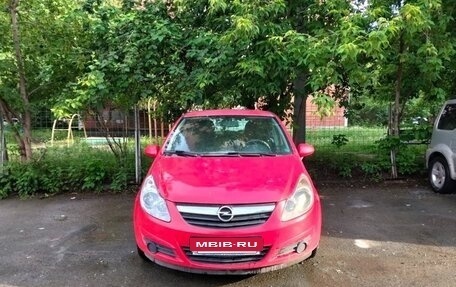 Opel Corsa D, 2007 год, 323 000 рублей, 2 фотография