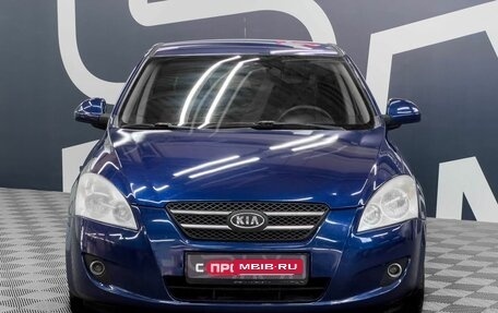 KIA cee'd I рестайлинг, 2008 год, 689 900 рублей, 2 фотография