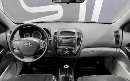KIA cee'd I рестайлинг, 2008 год, 689 900 рублей, 8 фотография
