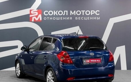 KIA cee'd I рестайлинг, 2008 год, 689 900 рублей, 4 фотография