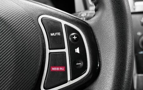 KIA cee'd I рестайлинг, 2008 год, 689 900 рублей, 12 фотография