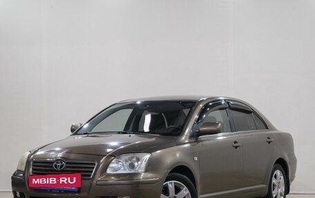 Toyota Avensis III рестайлинг, 2005 год, 729 000 рублей, 4 фотография