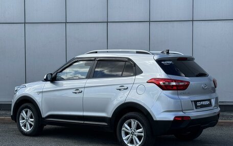 Hyundai Creta I рестайлинг, 2019 год, 1 890 000 рублей, 2 фотография